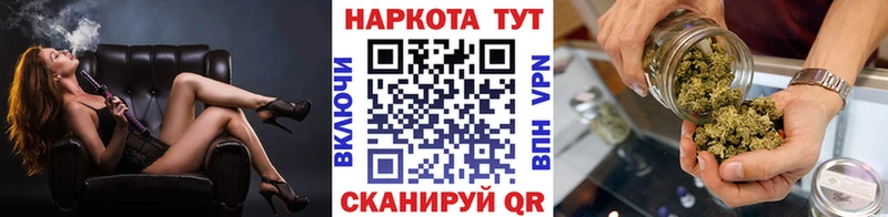 Купить наркоту Красноуфимск Псилоцибиновые грибы  COCAIN  МЕФ  MDMA  АМФЕТАМИН  Гашиш 