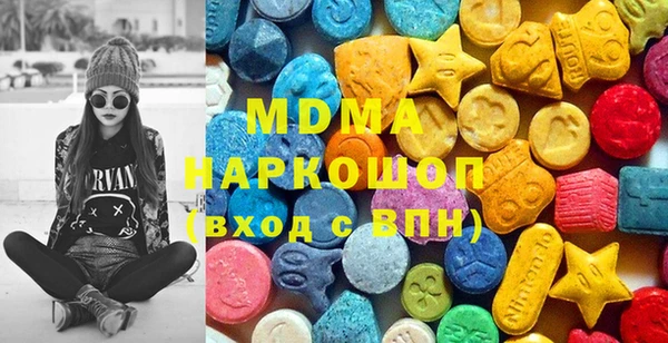 а пвп мука Наволоки
