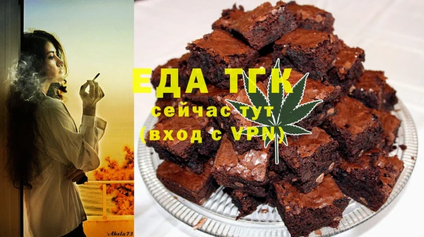 винт Надым