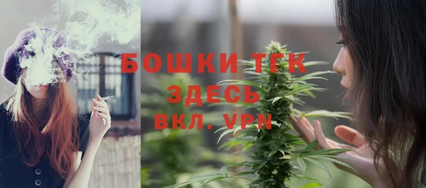 а пвп мука Наволоки