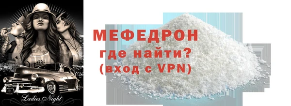 mdma Михайлов