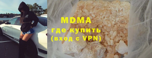 винт Надым