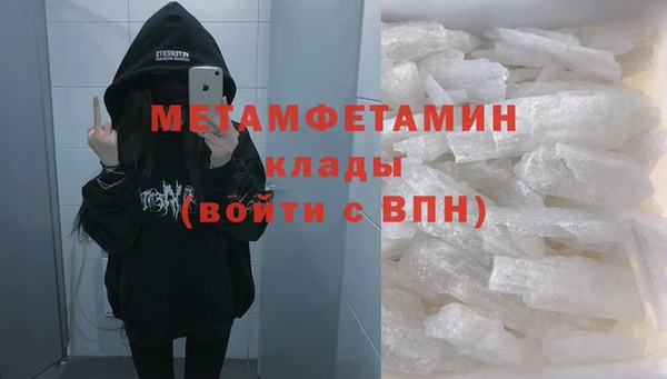 скорость Михайловск