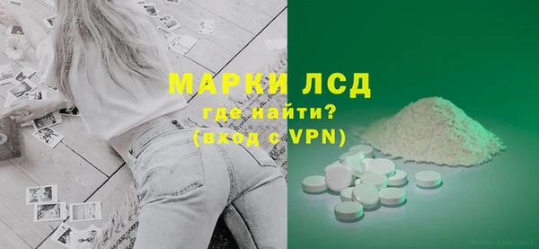 а пвп мука Наволоки