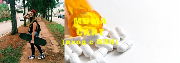mdma Михайлов