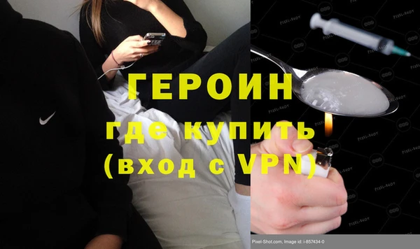 mdma Михайлов