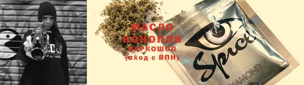 mdma Михайлов