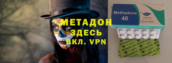 винт Надым