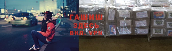 скорость Михайловск