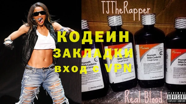 скорость Михайловск