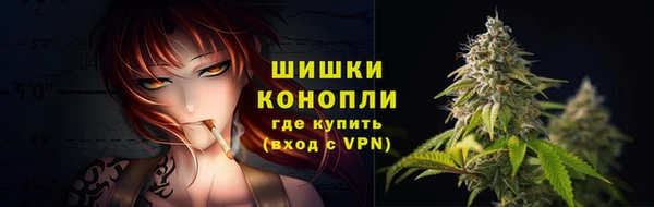 экстази Михайловка