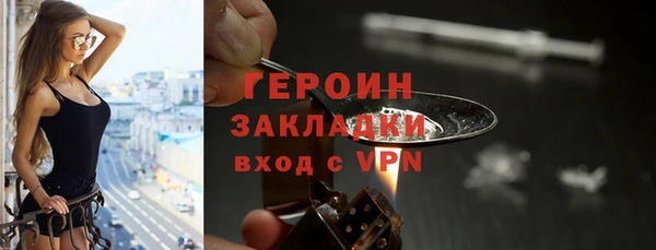винт Надым