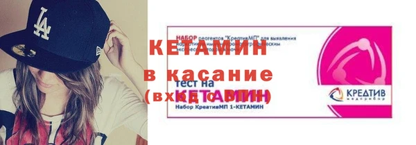а пвп мука Наволоки