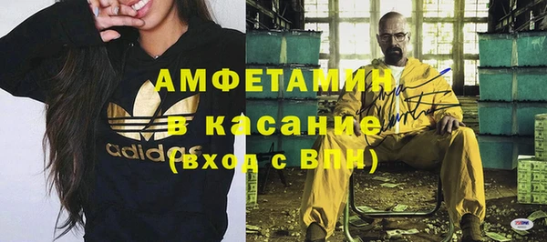 а пвп мука Наволоки