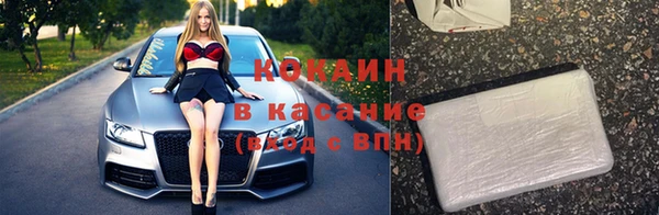 а пвп мука Наволоки