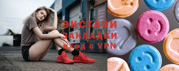 а пвп мука Наволоки