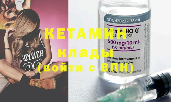 винт Надым