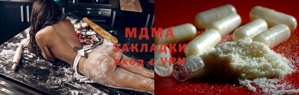 а пвп мука Наволоки