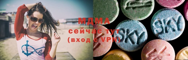 а пвп мука Наволоки