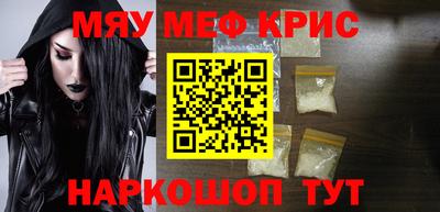 apvp Гусев