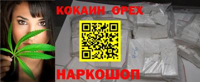mdpv Гусиноозёрск