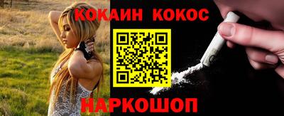 mdpv Гусиноозёрск