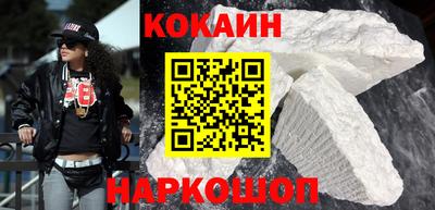 apvp Гусев