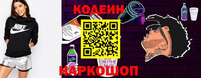apvp Гусев