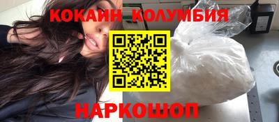 apvp Гусев