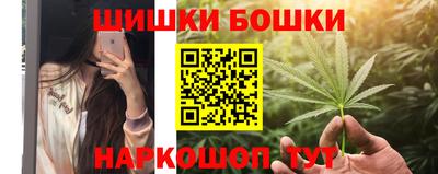 марки lsd Гусь-Хрустальный
