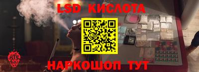 mdpv Гусиноозёрск