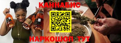 марки lsd Гусь-Хрустальный