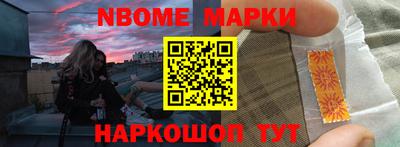apvp Гусев
