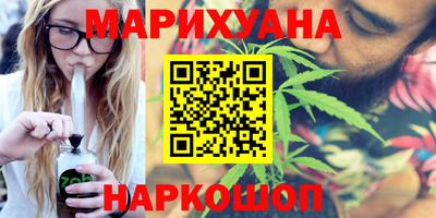 mdpv Гусиноозёрск