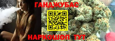 твердый Абинск