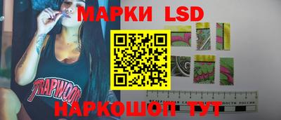 синтетический гашиш Абакан