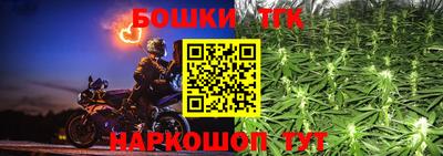 марки lsd Гусь-Хрустальный