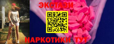 марки lsd Гусь-Хрустальный