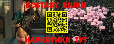 mdpv Гусиноозёрск