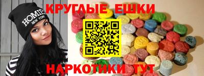 apvp Гусев