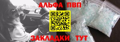 марки lsd Гусь-Хрустальный