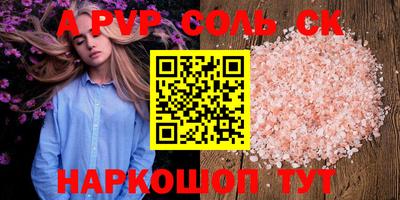 марки lsd Гусь-Хрустальный
