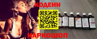 mdpv Гусиноозёрск