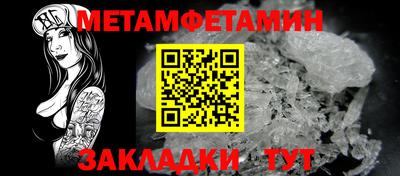 марки lsd Гусь-Хрустальный