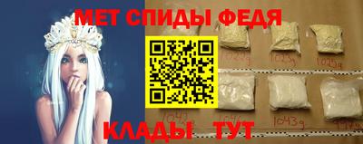 apvp Гусев