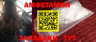 apvp Гусев