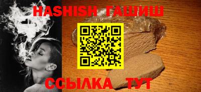 mdpv Гусиноозёрск