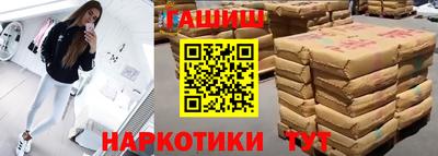 mdpv Гусиноозёрск