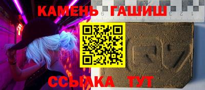 mdpv Гусиноозёрск