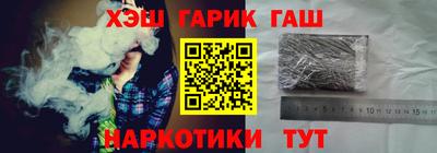 mdpv Гусиноозёрск